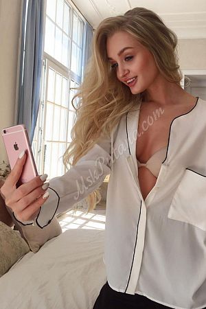 Ригина, метро Спортивная