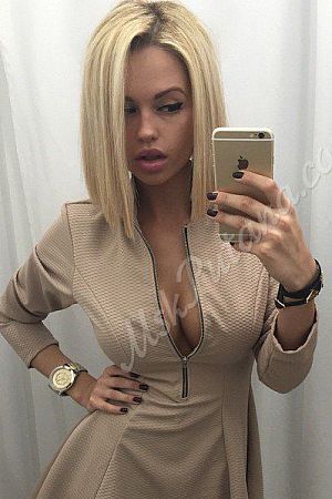 Ева, метро Коломенская