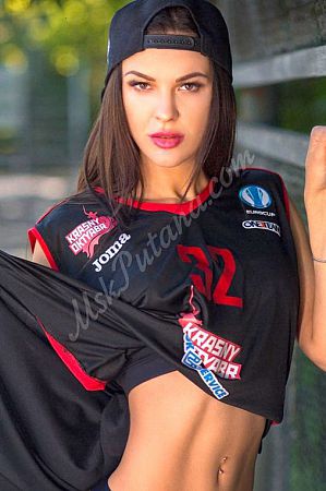 Кристина, метро Улица Академика Янгеля