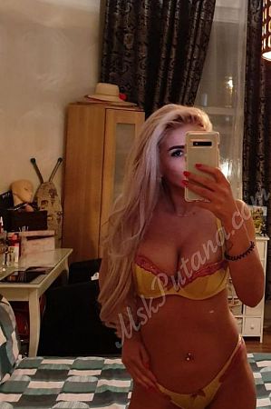 Тося, метро Спортивная