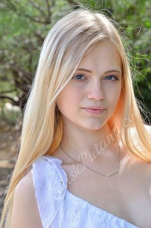 Лина, метро Ясенево