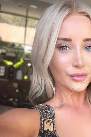 Алина, метро Угрешская