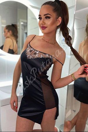 Галина, метро Алтуфьево