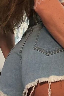 Рита, метро Видное