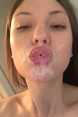 Ира, метро Видное