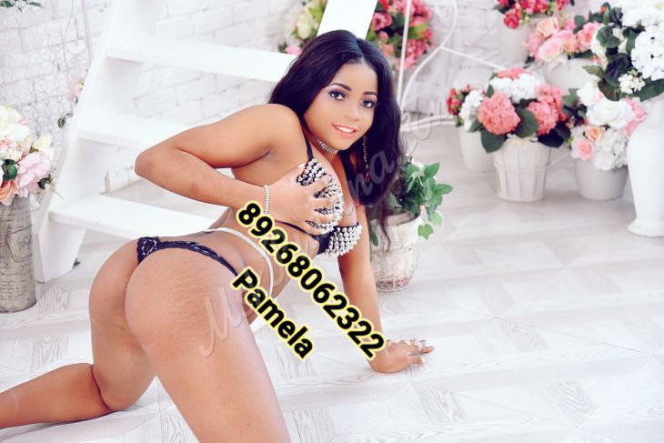 Проститутки