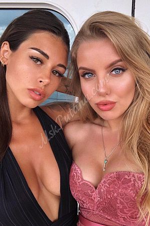 Диана, метро Улица Горчакова