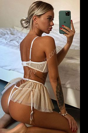 Катя, метро Селигерская