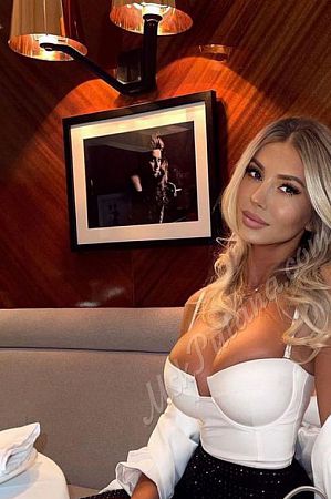 Илона, метро Южная