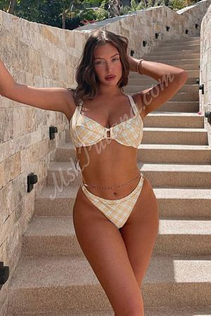 Лена, метро Южная