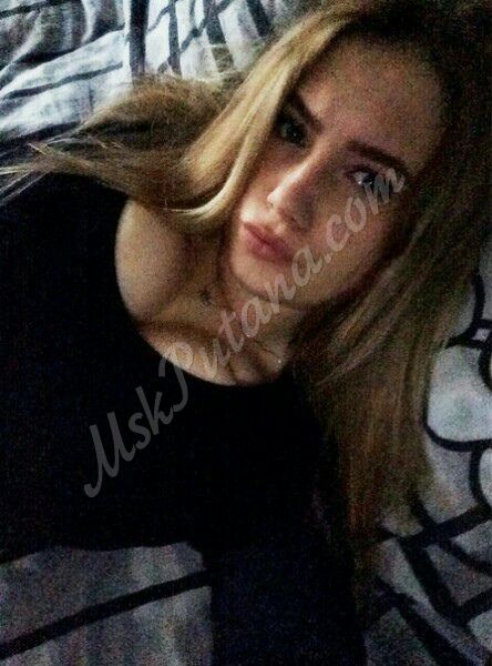 Проститутки