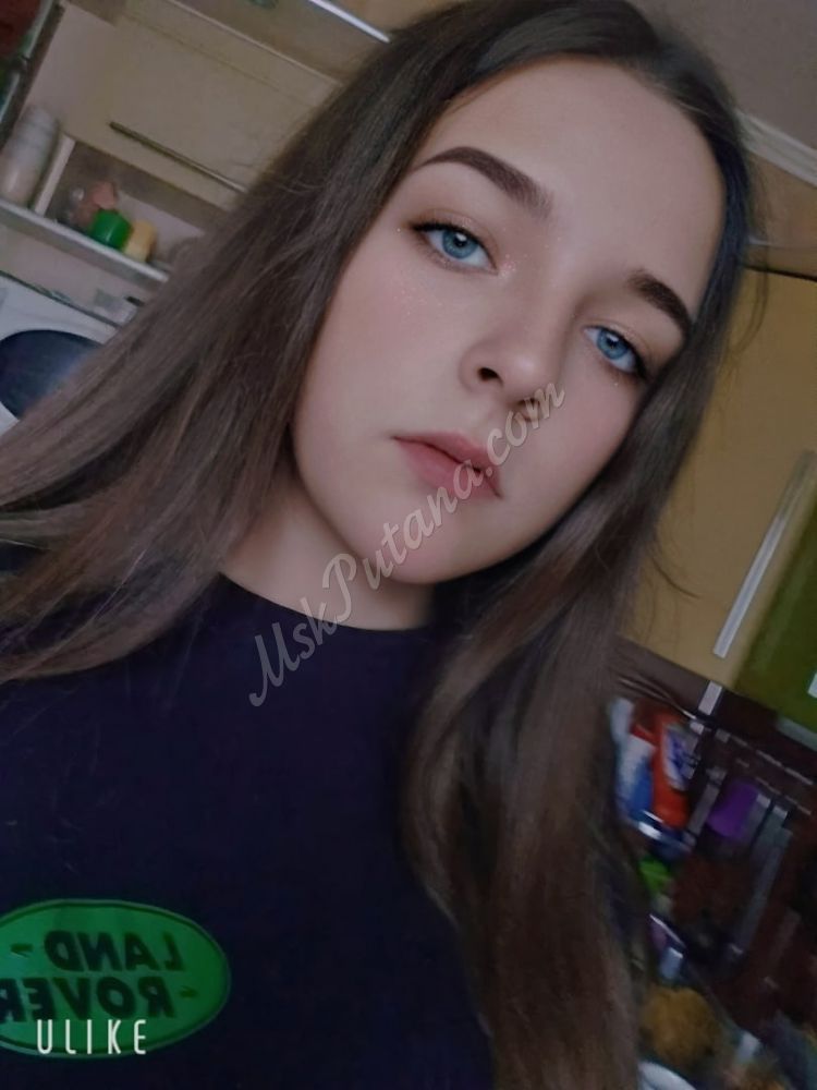 Проститутки