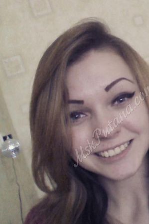 Анжелла, метро Кутузовская