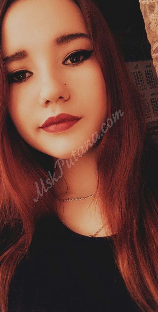 Проститутки