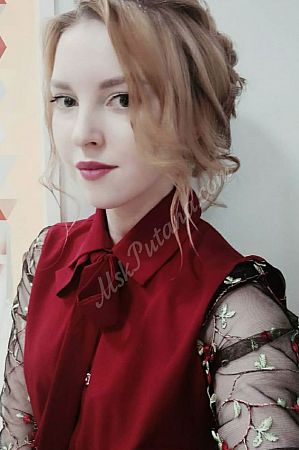 Анна, метро Шаболовская