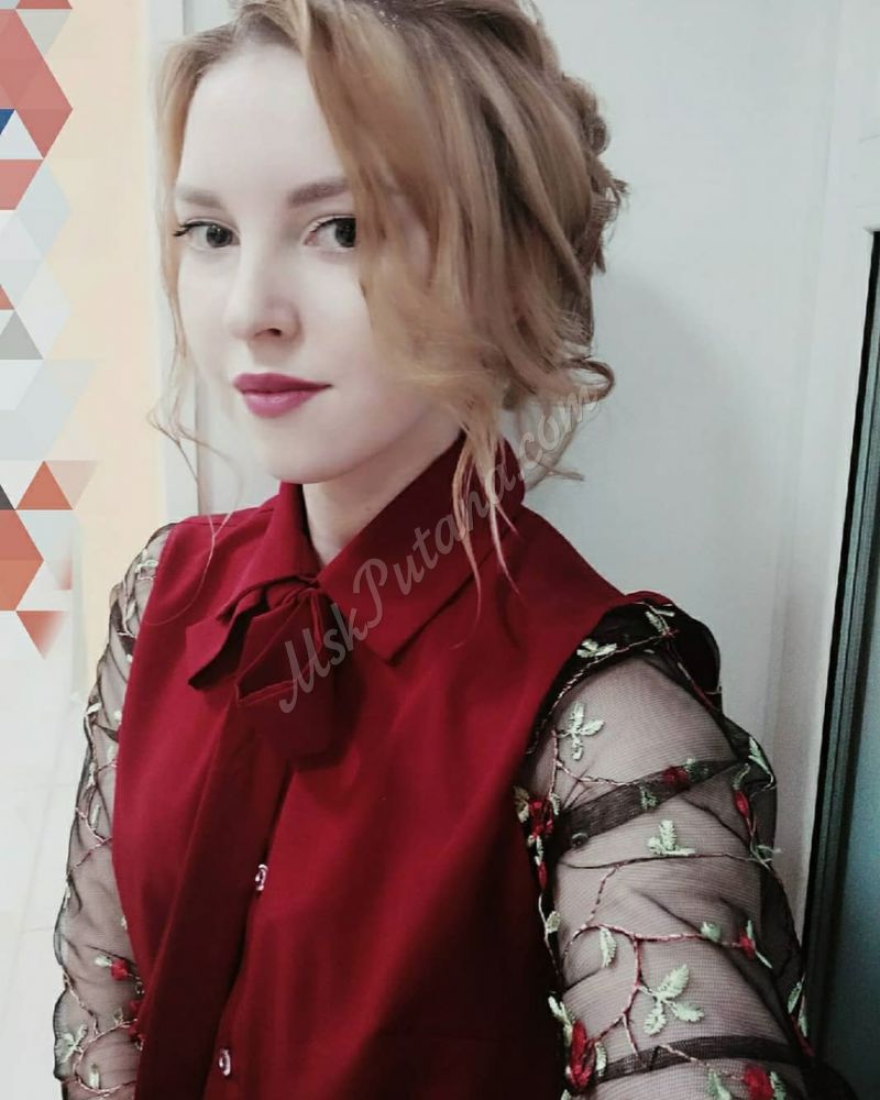 Проститутки