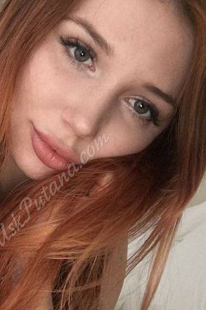 Анжелла, метро Пятницкое шоссе