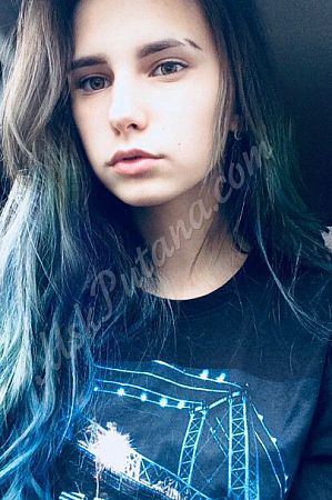 Анна, метро Проспект Мира