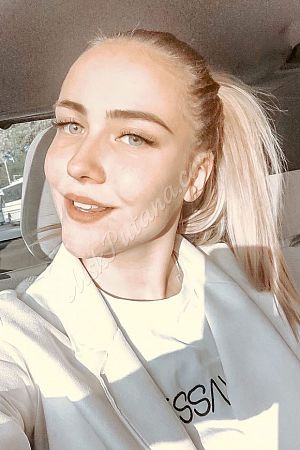 Анжелла, метро Ботанический сад