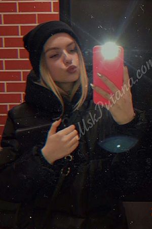 Анжелла, метро Текстильщики