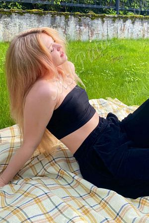 Катерина, метро Коммунарка