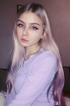 Анна, метро Рижская