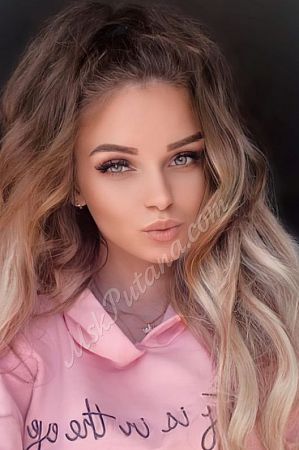 Маша, метро Братиславская