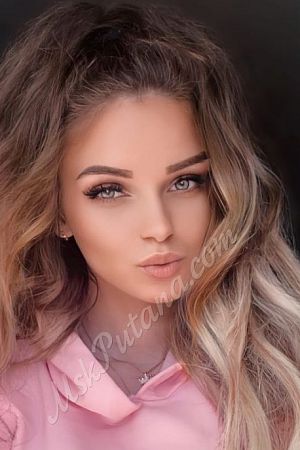 Анжелла, метро Водный стадион