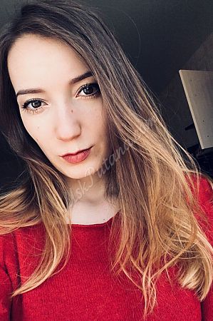 Анжелла, метро Угрешская