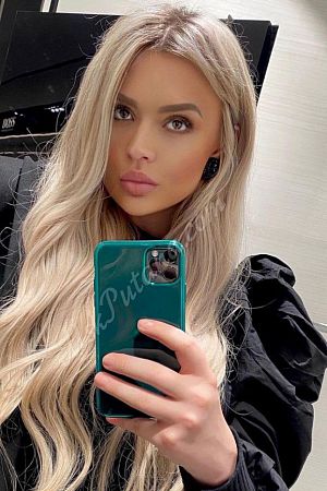 Анна, метро Фонвизинская