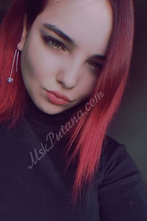 Маша, метро Нахимовский проспект