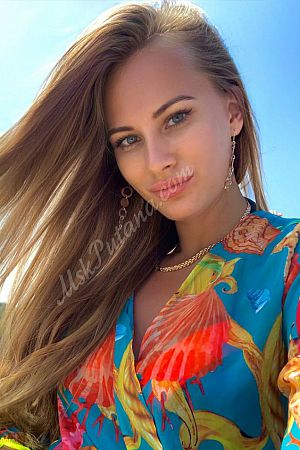 Катерина, метро Пражская