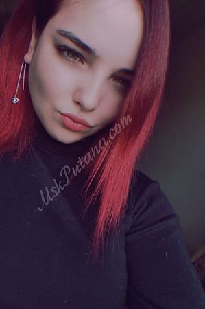 Маша, метро Сокол