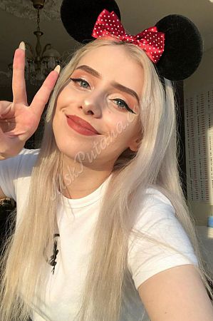 Анжелла, метро Ломоносовский проспект