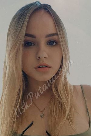 Лена, метро Чертановская