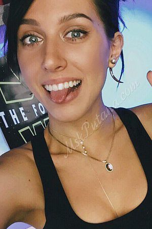 Анна, метро Шипиловская