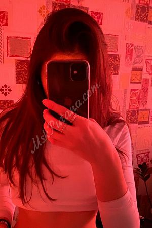 Катерина, метро Мичуринский проспект