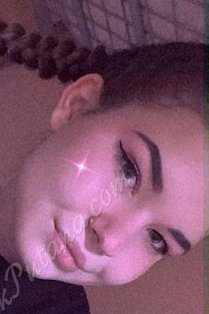 Катерина, метро Славянский бульвар