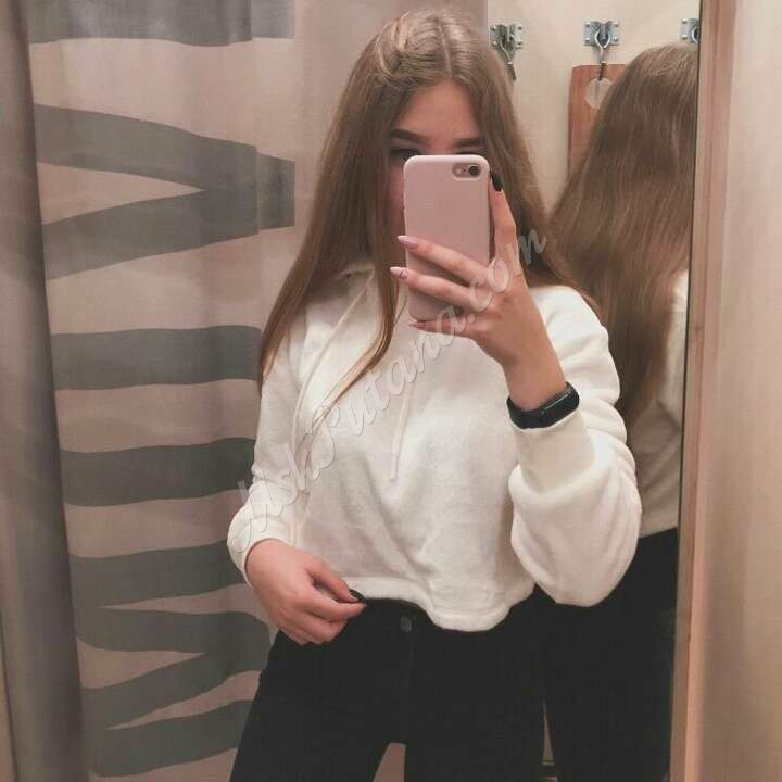 Проститутки