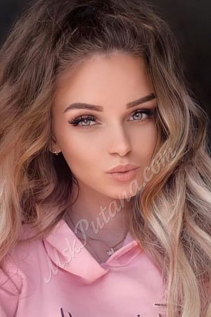 Анжелла, метро Румянцево