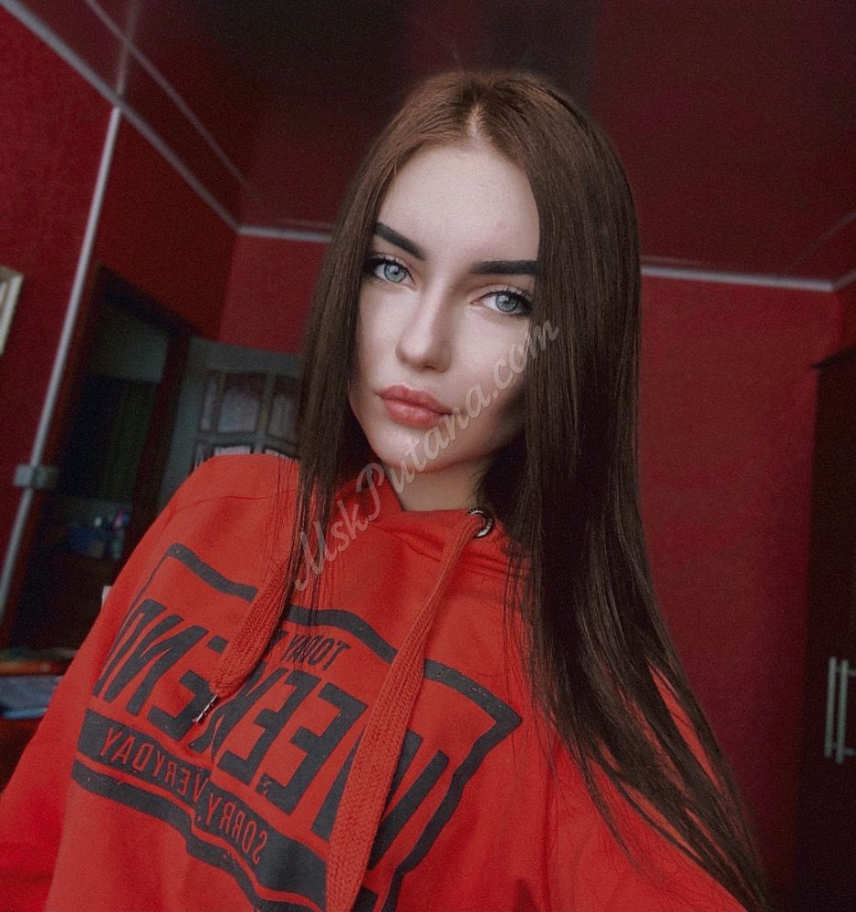 Проститутки