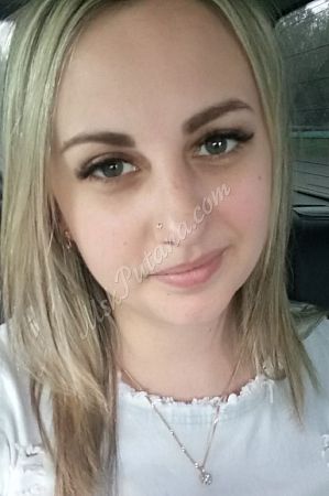 Анна, метро Люблино