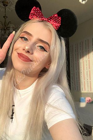 Анна, метро Тульская