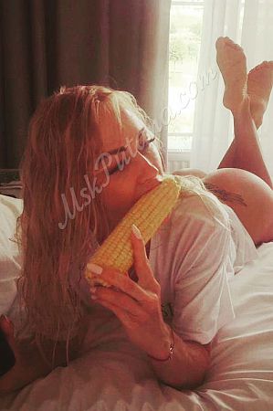 Анжелла, метро Студенческая