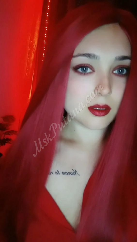 Проститутки