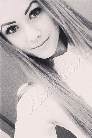 Анна, метро Панфиловская