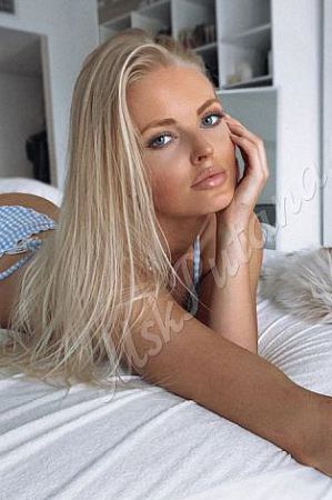 Анжелла, метро Автозаводская