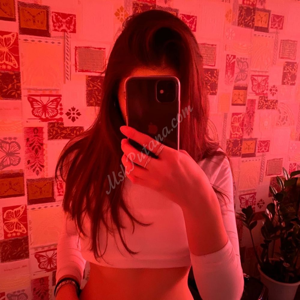 Проститутки