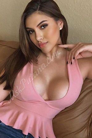 Данна, метро Новокосино