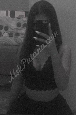 Анжелла, метро Проспект Мира